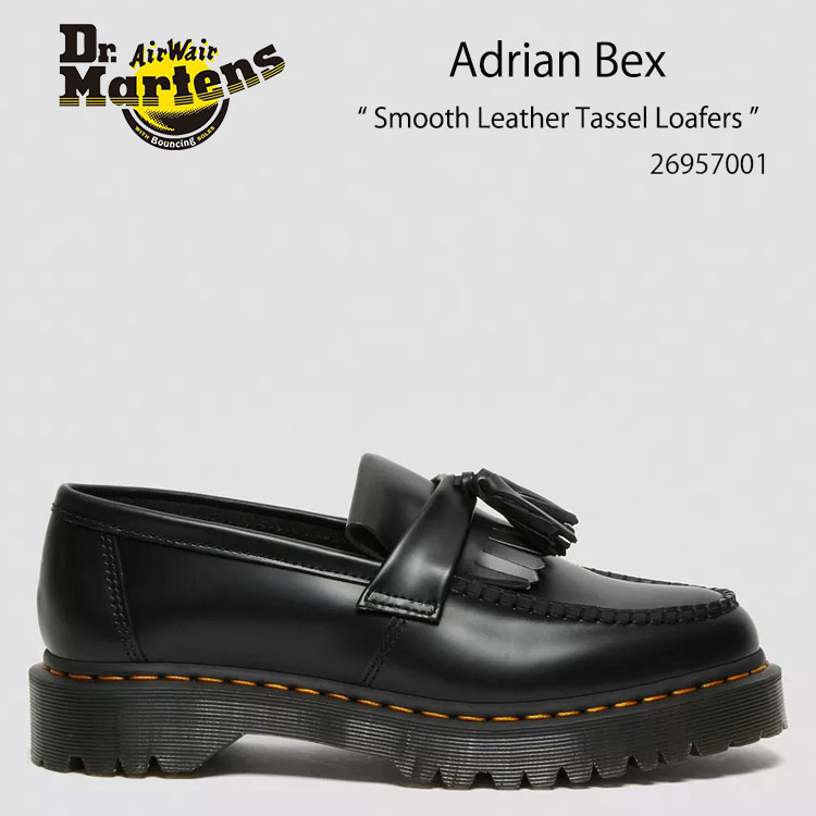 楽天市場】Dr.Martens ドクターマーチン タッセル ローファーシューズ