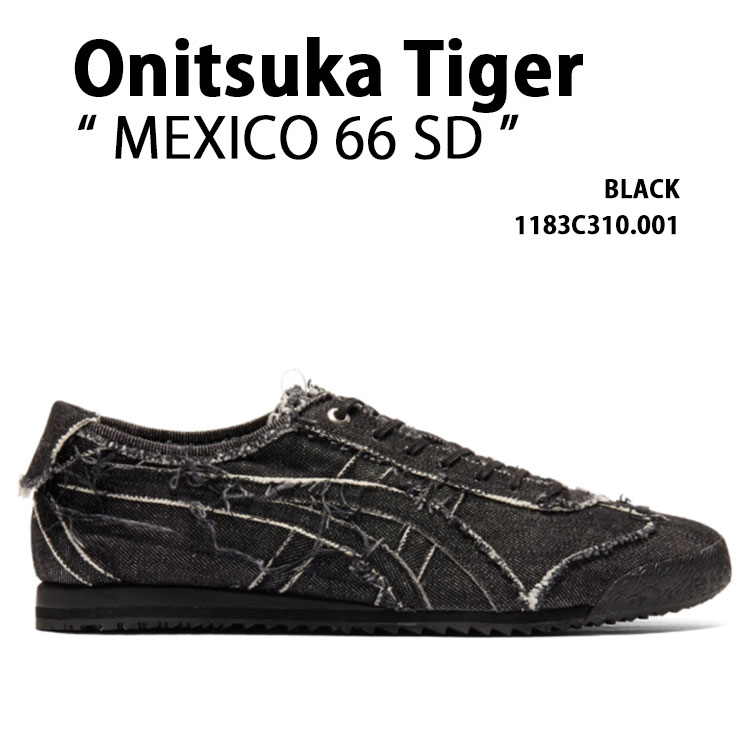 楽天市場】OnitsukaTiger オニツカタイガー スニーカー MEXICO 66 SD
