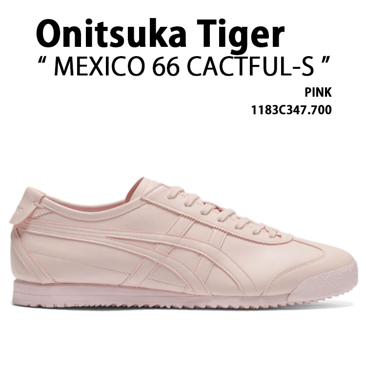 楽天市場】Onitsuka Tiger オニツカタイガー スニーカー MEXICO 66