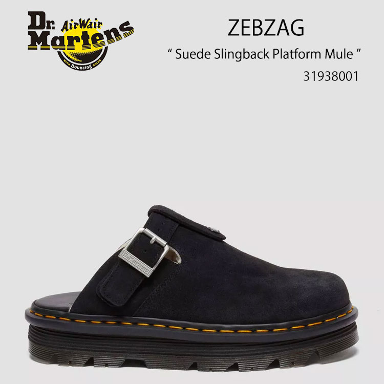 楽天市場】Dr.Martens ドクターマーチン Zebzag Suede Slingback