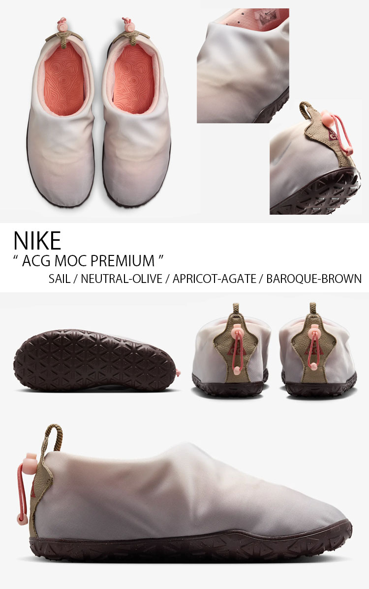 楽天市場】NIKE ナイキ スニーカー ACG MOC PREMIUM モック プレミアム