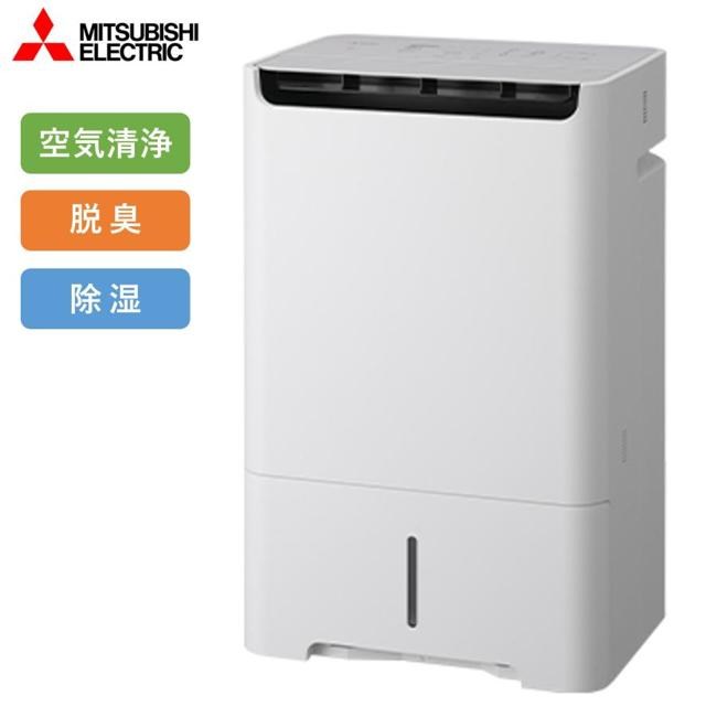 三菱 除湿器」の人気商品一覧 | 安い商品を通販サイトから探す - 価格.com