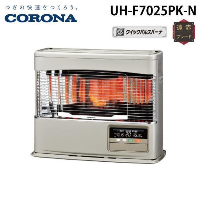 床暖石油ストーブ」の人気商品一覧 | 安い商品を通販サイトから探す