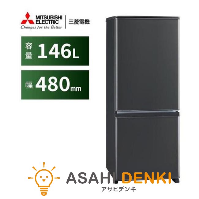 mrp15k」の人気商品一覧 | 安い商品を通販サイトから探す - 価格.com