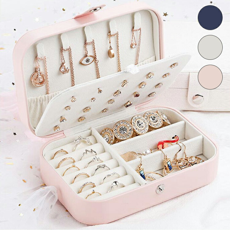 楽天市場】ネックレス 宝石箱 携帯 旅行 プレゼント ジュエス ジュエス