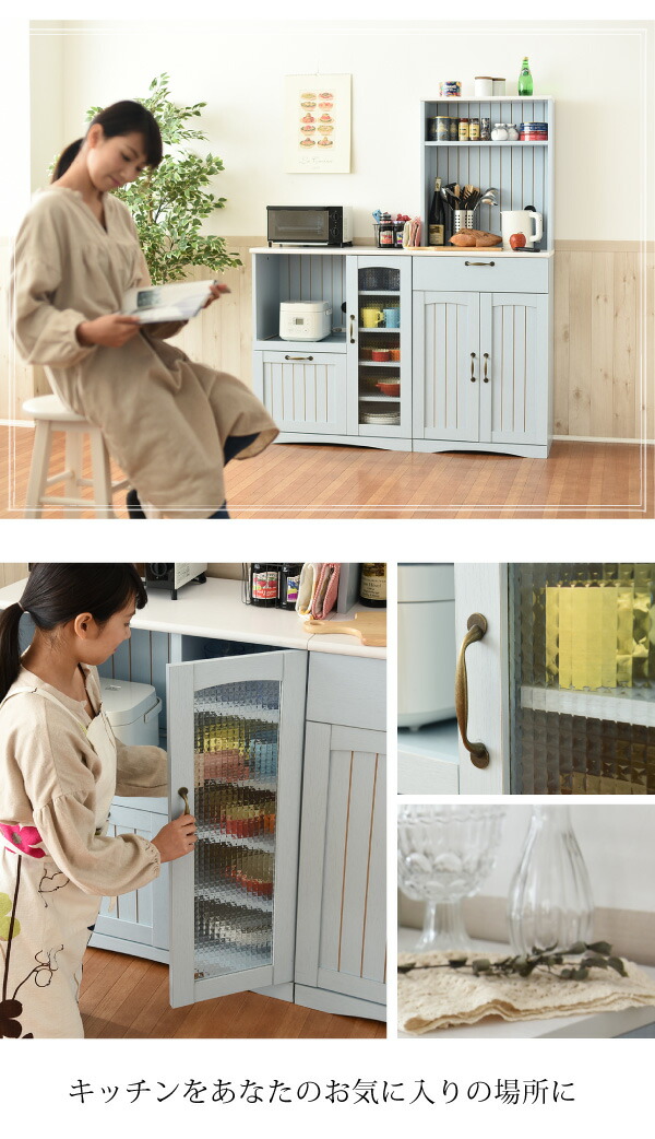 楽天市場】フレンチカントリー家具 キッチンカウンター 幅75 フレンチ