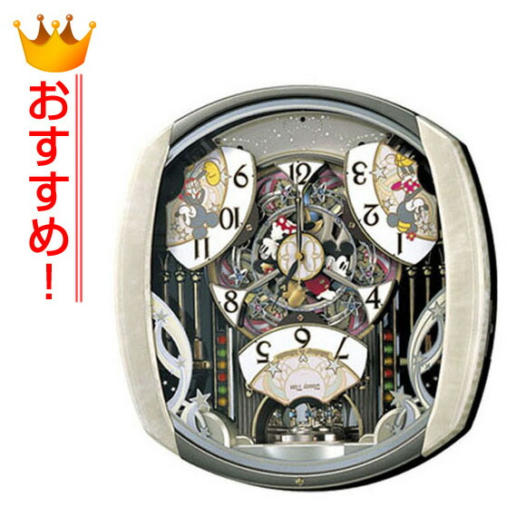 楽天市場】セイコー SEIKO 掛け時計 からくり時計 FW563A ディズニー