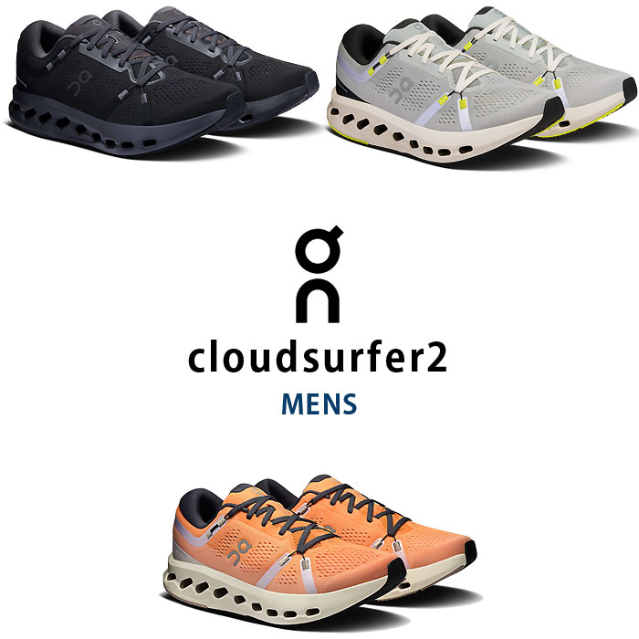 楽天市場】＜10%OFFクーポン発行中＞ On（オン） ランニングシューズ