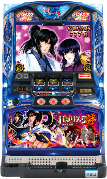 楽天市場】SANYO パチスロ 大海物語4withすーぱーそに子 中古パチスロ