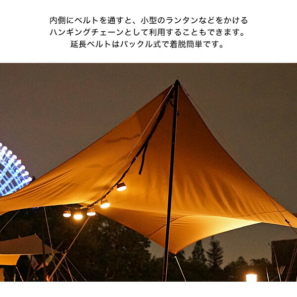 楽天市場】DOD タープ いつかのタープ TT5-631-BK dod アウトドア