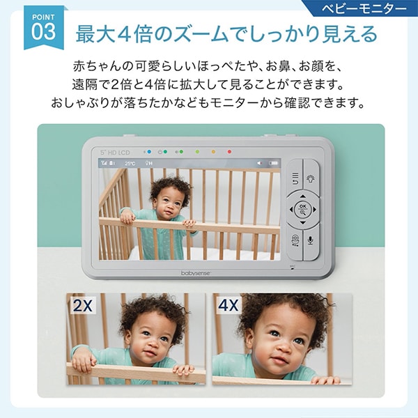 楽天市場】＼レビュー投稿で2,000円クーポンGet／ 正規販売店 ベビー