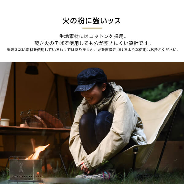 楽天市場】DOD チェア スゴイッス C1-774-TN dod アウトドア キャンプ