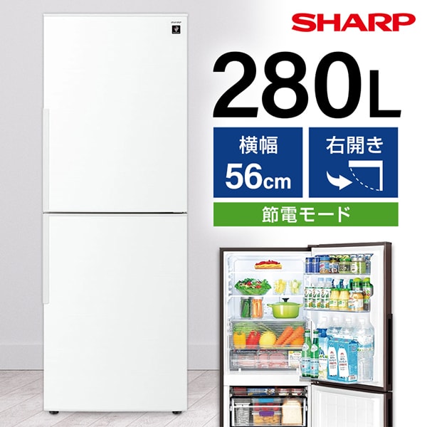 楽天市場】シャープ sj－pd28（冷蔵庫・冷凍庫｜キッチン家電）：家電