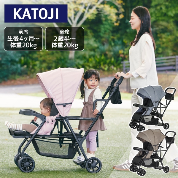 楽天市場】ベビーカー 日よけ カトージの通販