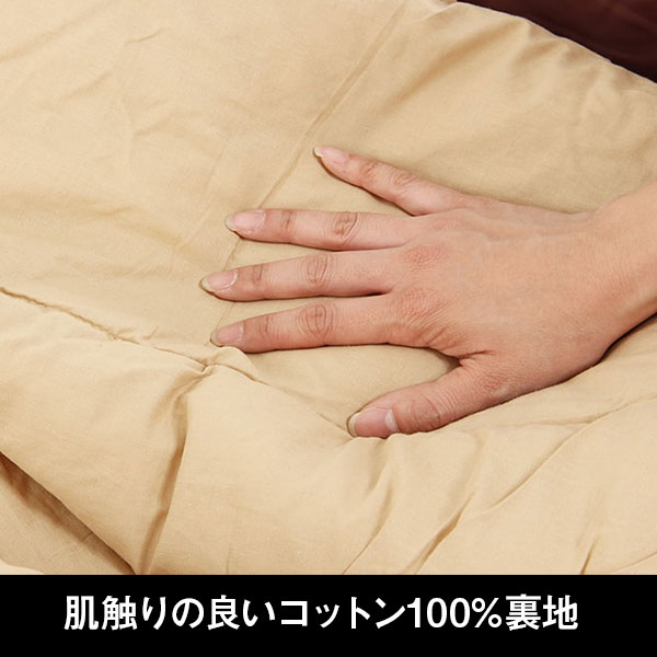 楽天市場】DOD 寝袋 シュラフ わがやのシュラフ S4-511 dod アウトドア