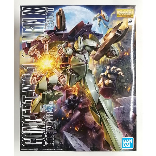 楽天市場】mg 1／100 concept－x6－1－2 ターンエックス (ターンエー