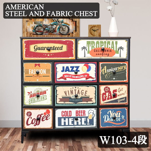 楽天市場】アメリカンカントリー 家具（タンス・チェスト｜収納家具