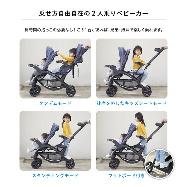 まりえ⭐︎ KATOJI ⭐️引き取り限定2000円引き⭐️2人でゴー まりえ