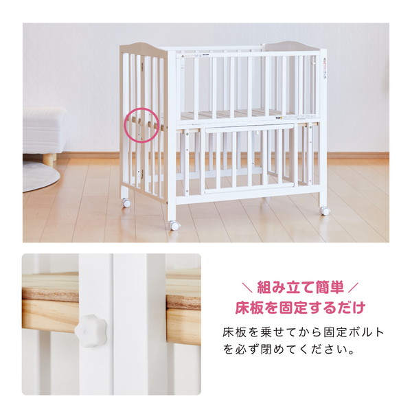 楽天市場】カトージ KATOJI ミニベビーベッド 折りたたみ F ホワイト