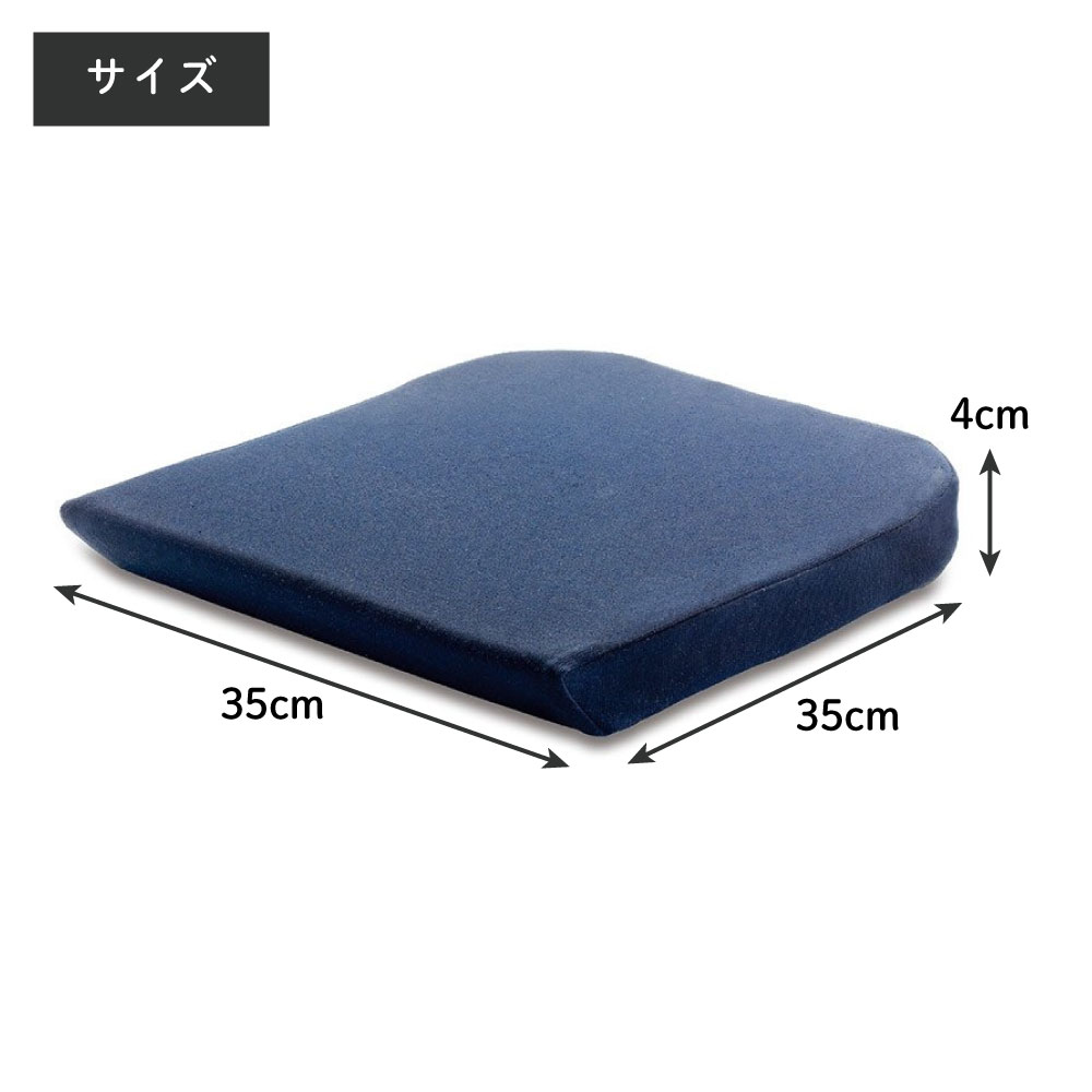 楽天市場】テンピュール シートクッション Sサイズ 椅子 クッション