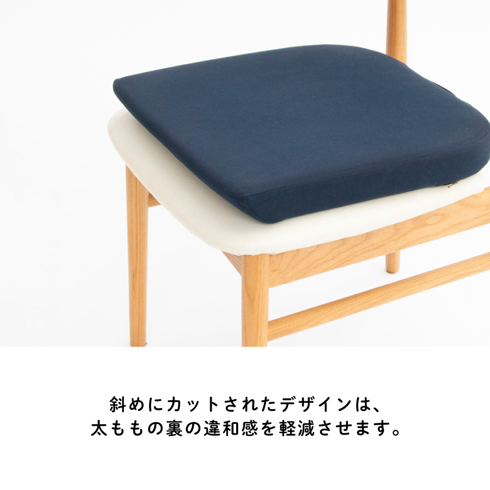 楽天市場】テンピュール シートクッション Sサイズ 椅子 クッション