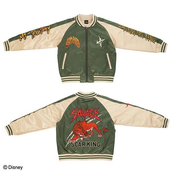 楽天市場】丸眞 2335066300 ディズニーヴィランズ フェアレスキング