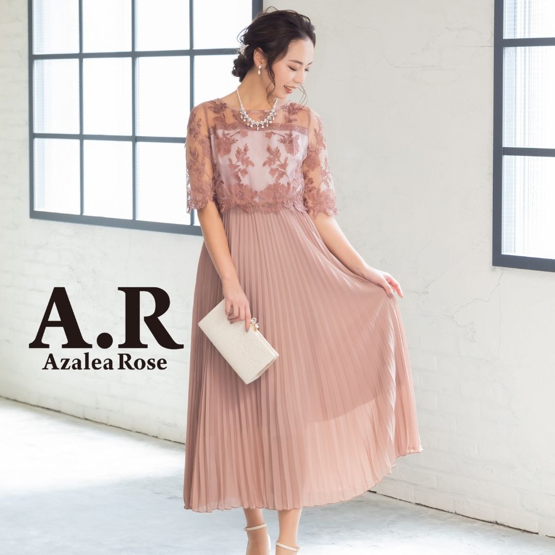 楽天市場】【割引クーポン配布中】ポイント最大5倍アップ中