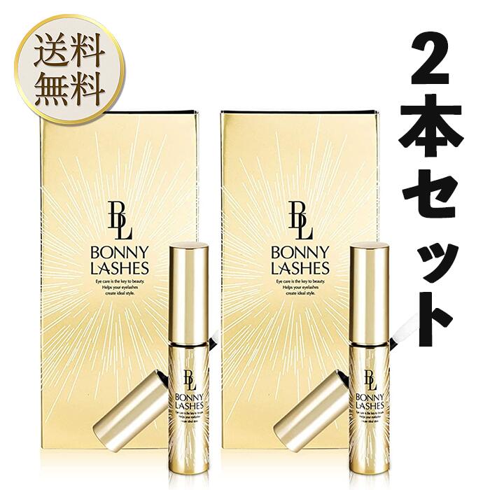 楽天市場】【買い物マラソン期間中当店ポイント＋3倍】BONNY LASHES