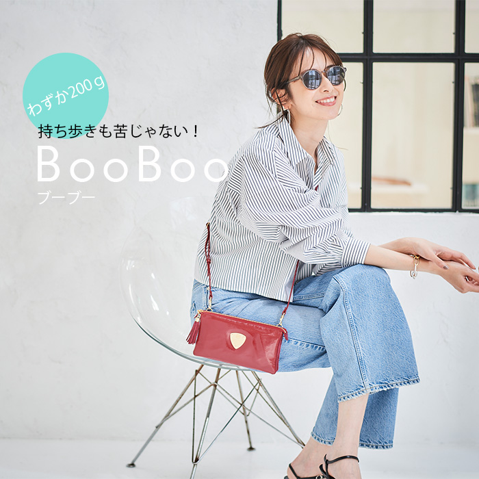 楽天市場】アタオお財布ポシェットの通販