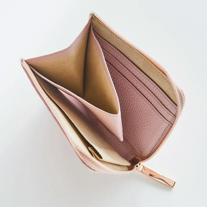 楽天市場】【ATAO公式】ブロックパーティーシリーズ limo(リモ) mlimo