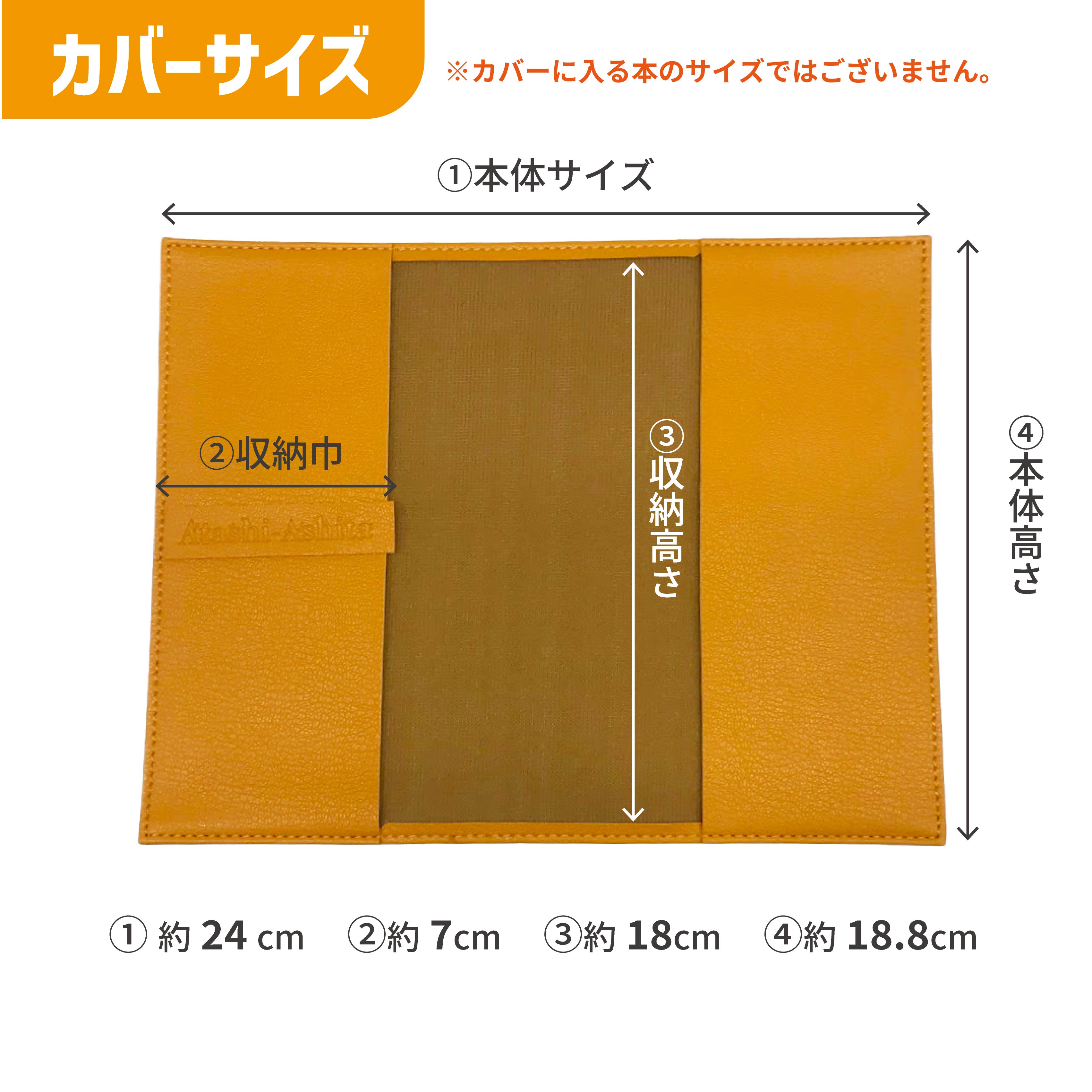 楽天市場】＼楽天ランキングに掲載！／ ブックカバー 新書 シンプル