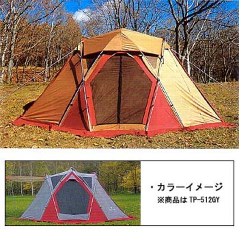 楽天市場】 スノーピーク(snow peak) リビングシェルシールドルーフ