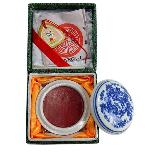 美麗 朱肉 印泥」の人気商品一覧 | 安い商品を通販サイトから探す