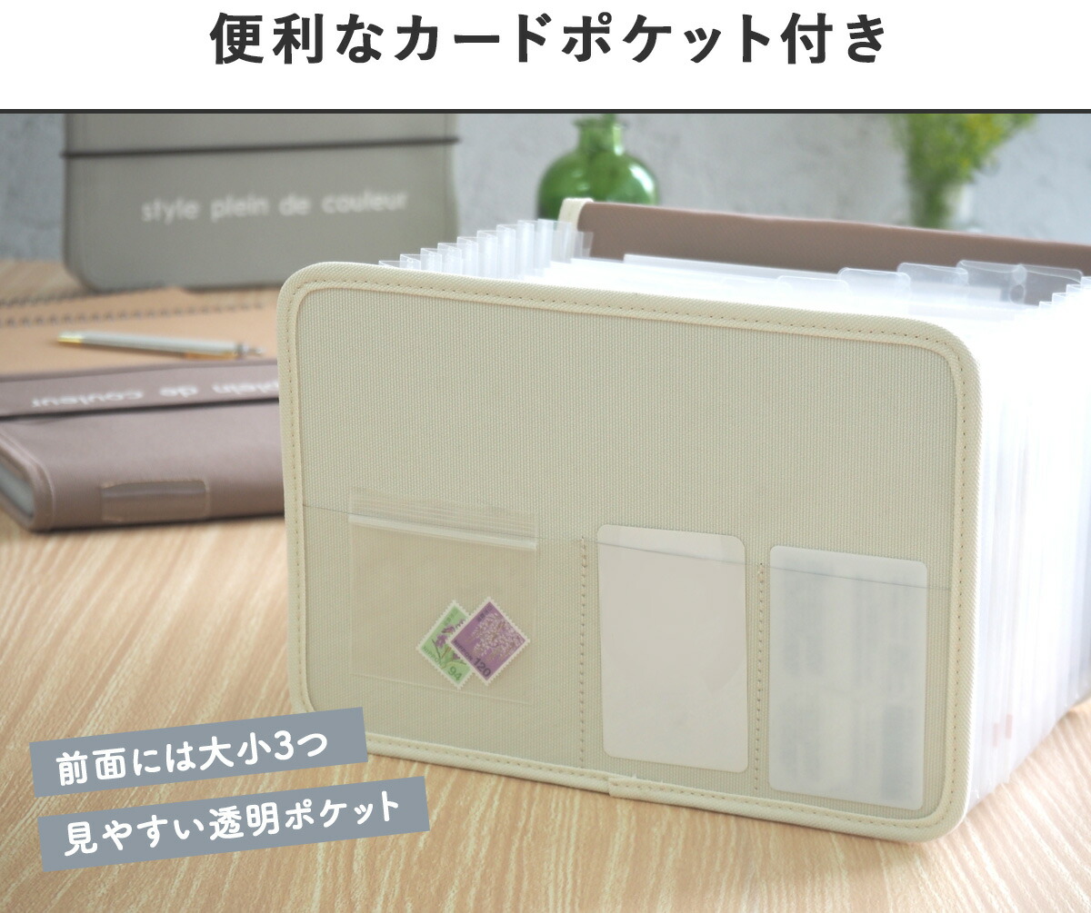 楽天市場】書類 収納 書類ケース ファイル ファイル収納 Mサイズ