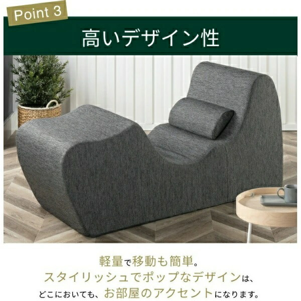 楽天市場】ZINUS ジヌス ゼログラビティチェアー くつろぎチェア