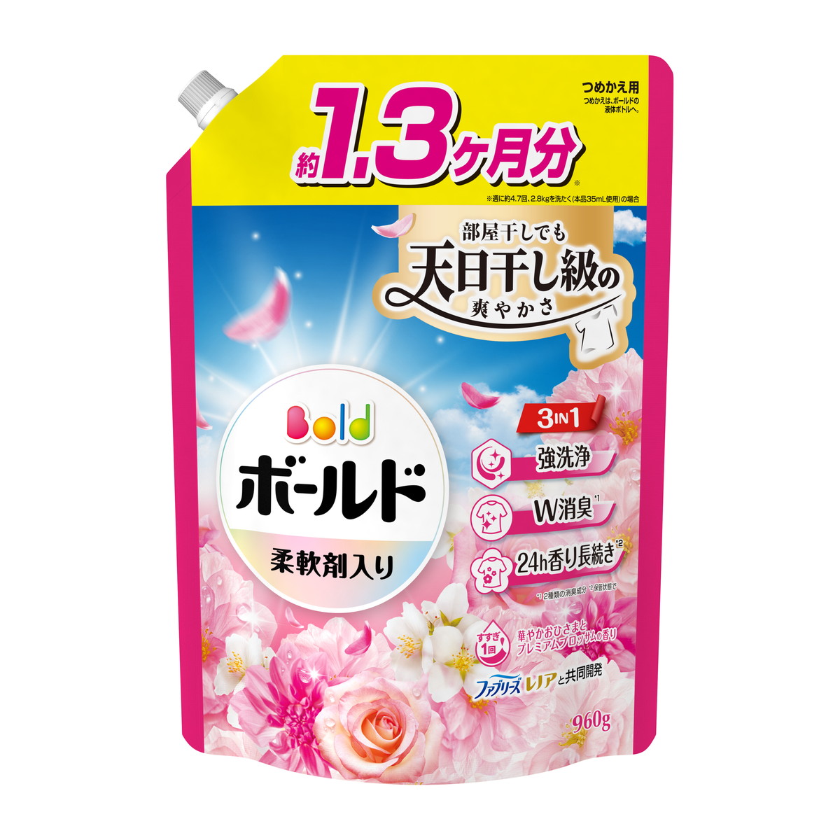 楽天市場】P&G ボールドジェル 華やかプレミアムブロッサムの香り