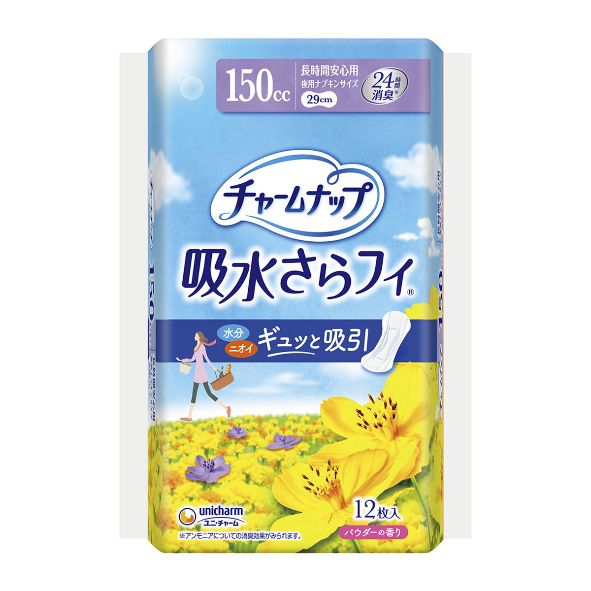 楽天市場】【送料無料・まとめ買い×3】ユニ・チャーム チャームナップ