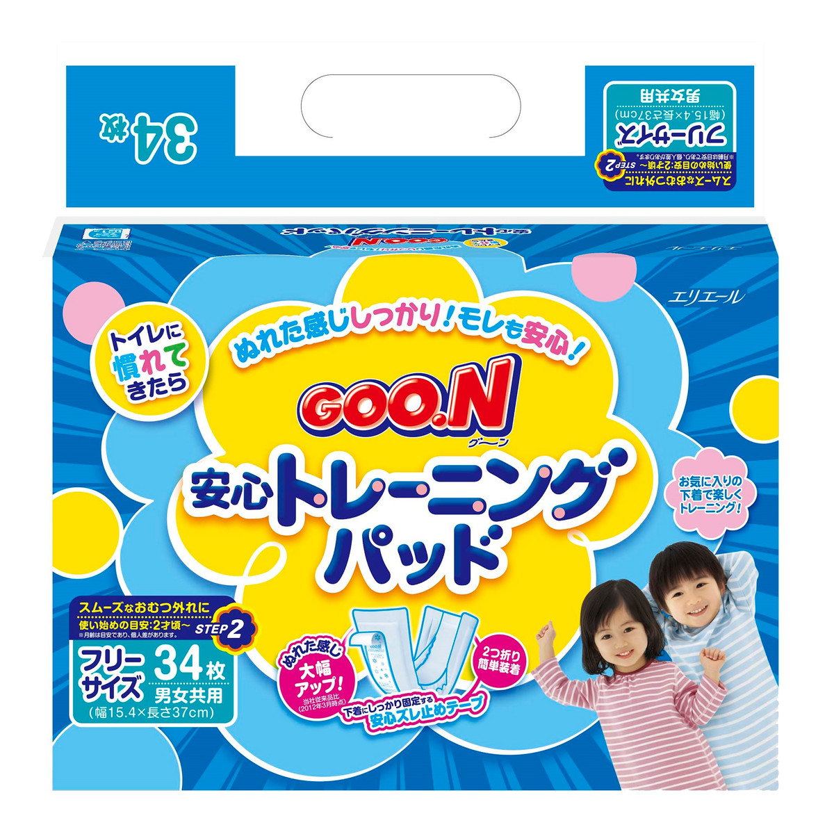 楽天市場】大王製紙 グーン 安心トレーニングパッド 34枚入