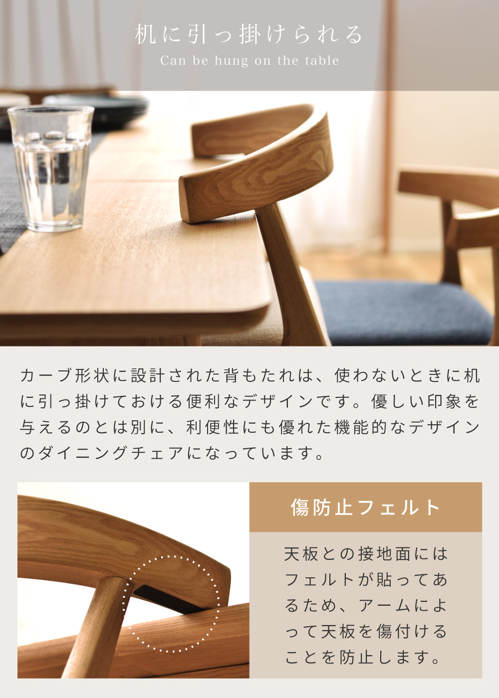 楽天市場】ダイニングチェア 1脚 2脚セット 4脚セット 木製 低め 北欧