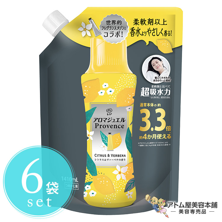 楽天市場】レノアハピネス アロマジュエル 香り付け専用ビーズ