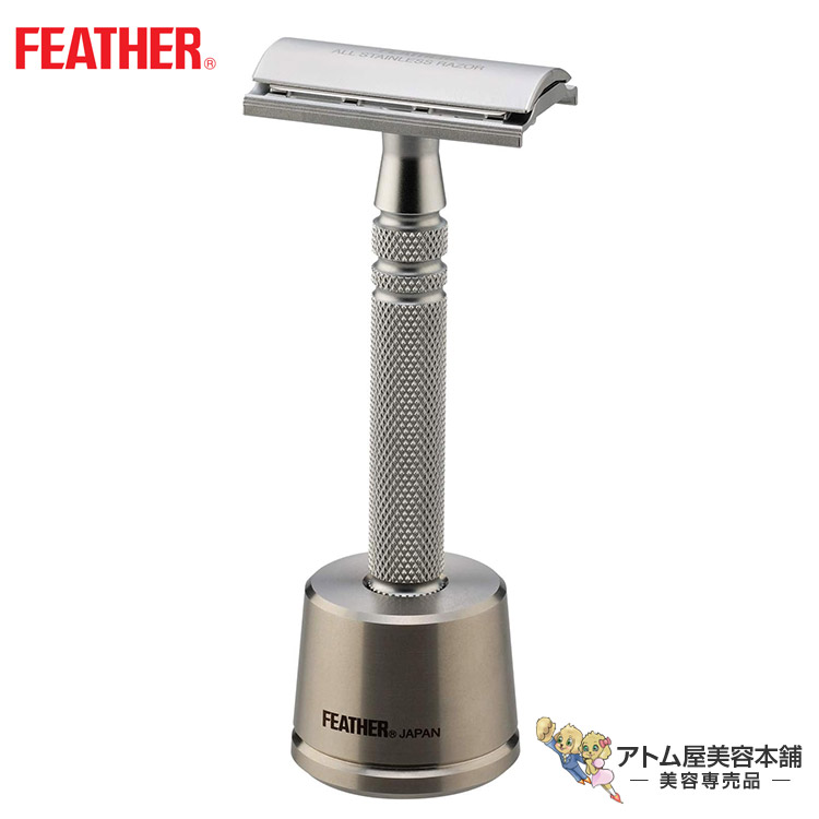 楽天市場】送料無料！FEATHER フェザー 特選 両刃 オールステンレス