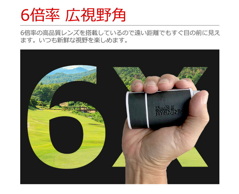 楽天市場】【TVで紹介】トゥルーロール ポケットスーパーミニ レーザー