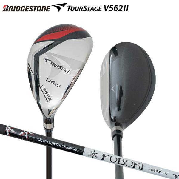 楽天市場】ブリヂストン ゴルフ ツアーステージ v002 クラブセットの通販