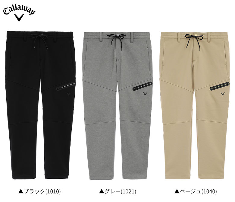 楽天市場】【送料無料】キャロウェイ C25226104 カノコ ダブルニット