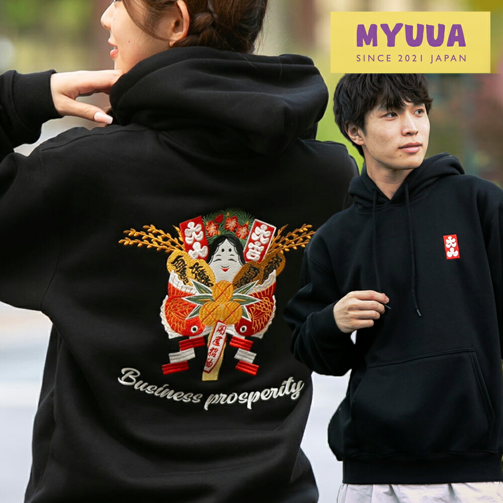 楽天市場】JAPAN 熊手 フーディー ブラック パーカー 刺繍