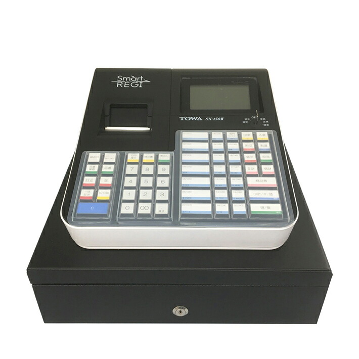 設定無料 SX-150 Ⅱ 高機能レジ 複数税率対応 スマホ連携 250914 設定