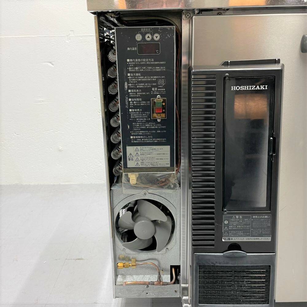 楽天市場】ホシザキ 業務用テーブル型冷蔵庫 RT-115PTE 2010年製【大型