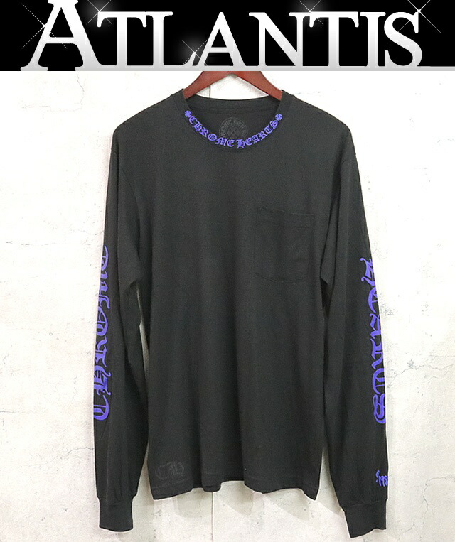 楽天市場】クロム ハーツ ロン tの通販