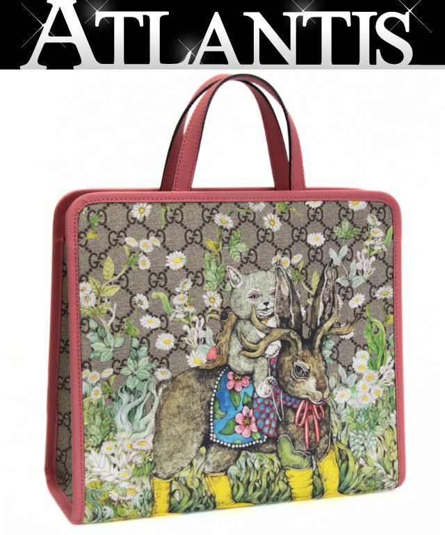 楽天市場】ヒグチユウコ（キッズ・ベビー・マタニティ）の通販