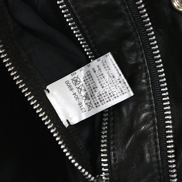 楽天市場】CHROME HEARTS 新宿店 クロムハーツ STIFF レザー ベスト